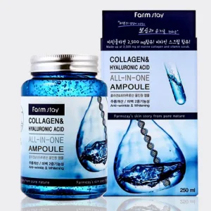 آمپول کلاژن و هیالورونیک اسید فارم استی حجم 250 میل مدل collagen & hyaluronic acid all in one ampule