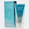 2-min کرم ضد آفتاب آبرسان فارم استی SPF50 حجم 70 گرم مدل Farm Stay Hyaluronic UV Shield Sun Block Cream