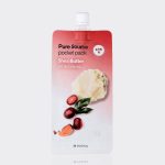 ماسک خواب شی باتر میشا 10 میل