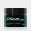 1-tenzero-green-caviar-cream-min کرم سفت کننده پوست خاویار سبز تن زیرو 50 گرم