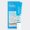2-fadeout-eye-cream-night-min کرم شب دور چشم فیداوت 15 میل