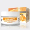 2-beauty-price-vitamin-C-cream-min کرم ویتامین سی بیوتی پرایس 50 میل
