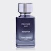 اکستریت پرفیوم مردانه پرایوت من سنسیشن لورینتال فرگرنس Lorientale Fragrances Private Man Sensation Extrait De Parfum 100ml
