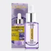 2-loreal-hyaluron-expert-serum سرم آبرسان عمیق هیالورون اکسپرت لورآل
