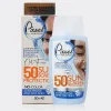 2-pixxel-no-color-sun-screen-oily-skin کرم ضد آفتاب بدون رنگ پوست چرب پیکسل