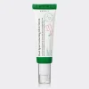 1-axis-y-dark-spot-50-min سرم ضد لک و روشن کننده اکسیس وای 50 میل