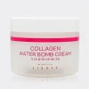 1-jigot-collagen-water-bomb-cream کرم بمب آبرسان کلاژن جیگوت