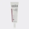 1-soskin-eye-care-serum سرم دور چشم سه کاره سسکین