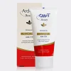2-Arden-AHA-12%-Peeling-cream کرم لایه بردار آلفا هیدروکسی اسید آردن