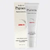 2-Arden-pigmenta-Arbu10 کرم ضد لک و روشن کننده آربو10 آردن پیگمنتا