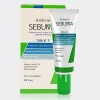 2-Arden-sebuma-salicyl-2-gel ژل درمانی جای جوش آردن سبوما