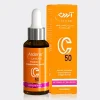 2-Arden-vitamin-C-serum سرم روشن کننده وضد لک ویتامین سی آردن