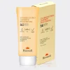 2-ricocell-sun-cream کرم ضد آفتاب فیزیکال ضد آب ریکاسل