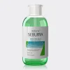 1-arden-sebuma-micellar-water میسلار واتر پوست چرب آردن سبوما