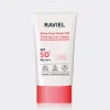 1-raviel-tone-up-sun-cream کرم ضد آفتاب تون آپ راویل