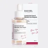 2-raviel-dark-spot-Ampoule آمپول ضد لک و روشن کننده راویل