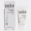 2-soskin-intense-clarifying-serum سرم ضد لک و روشن کننده سسکین