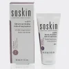 2-soskin-line-corrector-serum سرم ضد چروک بوتاکس سسکین
