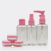 2-phulifang-cosmetic-bottles2 ست باکس مسافرتی 7 تکه محصولات بهداشتی