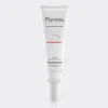 1-arden-pigmenta-netrarouge-Ha کرم ژل مرطوب کننده ضد قرمزی آردن پیگمنتا