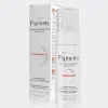 2-ardene-pigmenta-pigmafoam-arc فوم شستشو روشن کننده آردن پیگمنتا