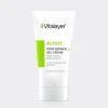 1-vitalayer-activit-pore-refiner-Gel-cream کرم ژل جمع کننده منافذ پوست ویتالیر