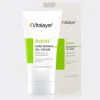 2-vitalayer-activit-pore-refiner-Gel-cream کرم ژل جمع کننده منافذ پوست ویتالیر