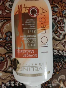 لوسیون بدن آرگان اولاین EVELINE bioArgan + Macadamia Body Lotion 350ml