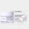 2-anyong-blemish-cream کرم ضد لک و روشن کننده آنیانگ