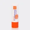 1-my-sun-protecting-lip-balm بالم لب ضد آفتاب مای