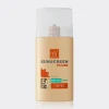 1-my-sunscreen-tinted-fluid فلوئید ضد آفتاب رنگی اسمارت دیفنس مای