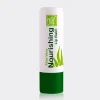 1-my-aloe-vera-lip-balm بالم لب ترمیم کننده آلوئه ورا مای
