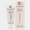 2-cyspersa-sun-defense-natural-tinted کرم ضد آفتاب ضد لک رنگی سیسپرسا