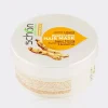 2-schon-ginseng-&-keratin-hair-mask ماسک مو ترمیم کننده جینسینگ و کراتین شون