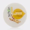 3-schon-ginseng-&-keratin-hair-mask ماسک مو ترمیم کننده جینسینگ و کراتین شون