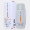 2-ginagen-fusion-liquid-sunscreen ضد آفتاب پوست چرب فیوژن لیکوئید ژیناژن