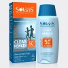 2-solaris-sport-clear-newgen ضد آفتاب اسپرت کلیر نیوژن سولاریس