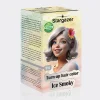 s10-stargazer-color-shampoo#dcd8d5 شامپو رنگ استارگیزر