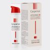 2-cyspersa-cysteamine-cream کرم ضد لک قوی سیتئامین سیسپرسا
