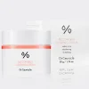 2-dr-ceuracle-5a-control-clearing-cream کرم مرطوب کننده کنترل چربی دکتر سراکل