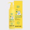 2-beauty-silk-baby-shampoo شامپو سر و بدن کودک بیوتی سیلک