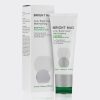 2-bright-max-acne-bright-cream-matt-hydrating کرم مرطوب کننده آکنه برایت برایت مکس