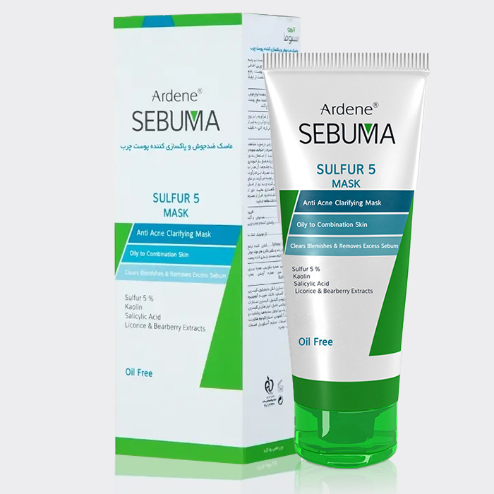 2-ardene-sebuma-sulfur-5-mask ماسک پاکسازی و ضدجوش سولفور 5 آردن سبوما