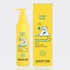 2-beauty-silk-baby-misturizing-lotion لوسیون صورت و بدن کودک بیوتی سیلک