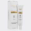 2-capisensefluid sunscreen oily skin ضد آفتاب آبرسان پوست چرب کپیسنس