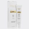 22-capisense-oily-skin-brightening-sunscreen ضد آفتاب روشنکننده پوست چرب کپیسنس