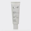 1-emoni-whitening-night-cream کرم شب ضد لک امونی