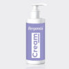 1-bergamia-face-hand-nail-moisturizing کرم مرطوب کننده آرگان و شی باتر برگامیا