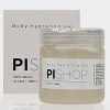 2-pi-shop-body-hydrating-gel ژل آبرسان بدن پی شاپ