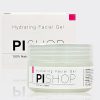 2-pi-shop--hydrating-facial-gel-anti-aging ژل آبرسان ضد چروک پی شاپ
